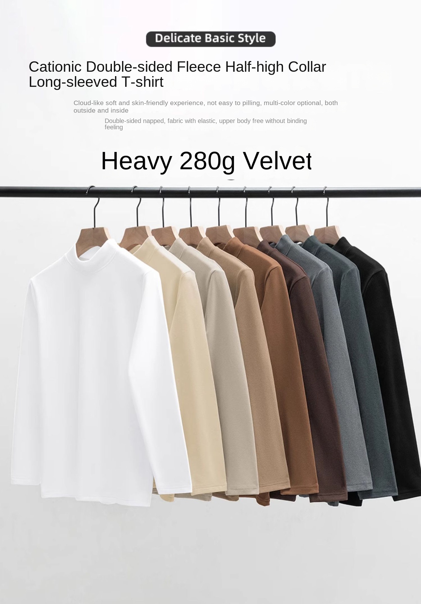 Double-sided Dralon Warm Long-sleeved T-shirt