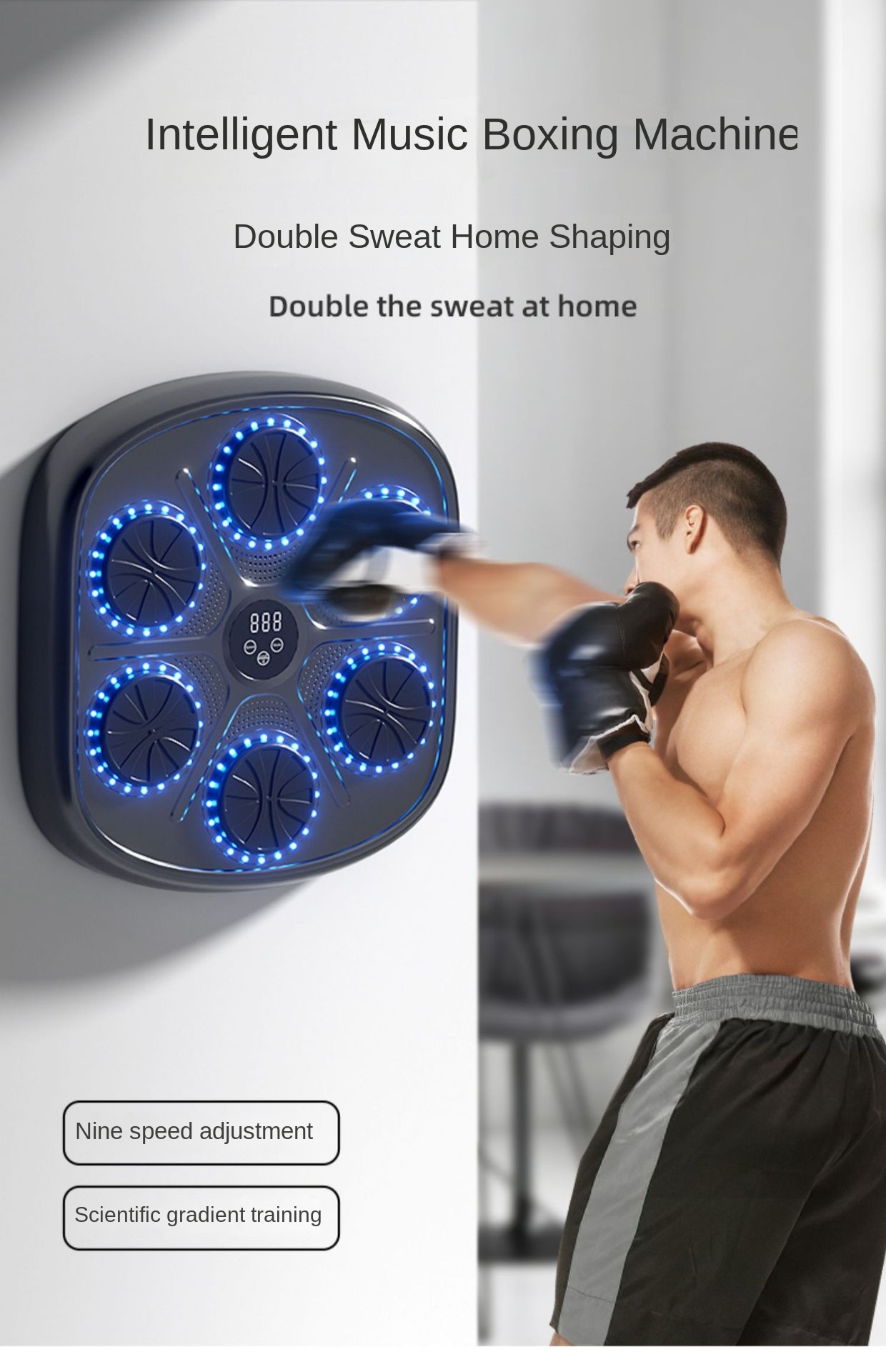 Smart Music Boxing Target