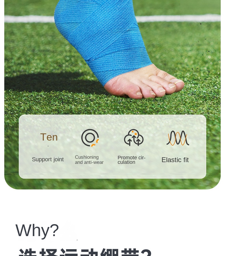 TMT Sports Bandage