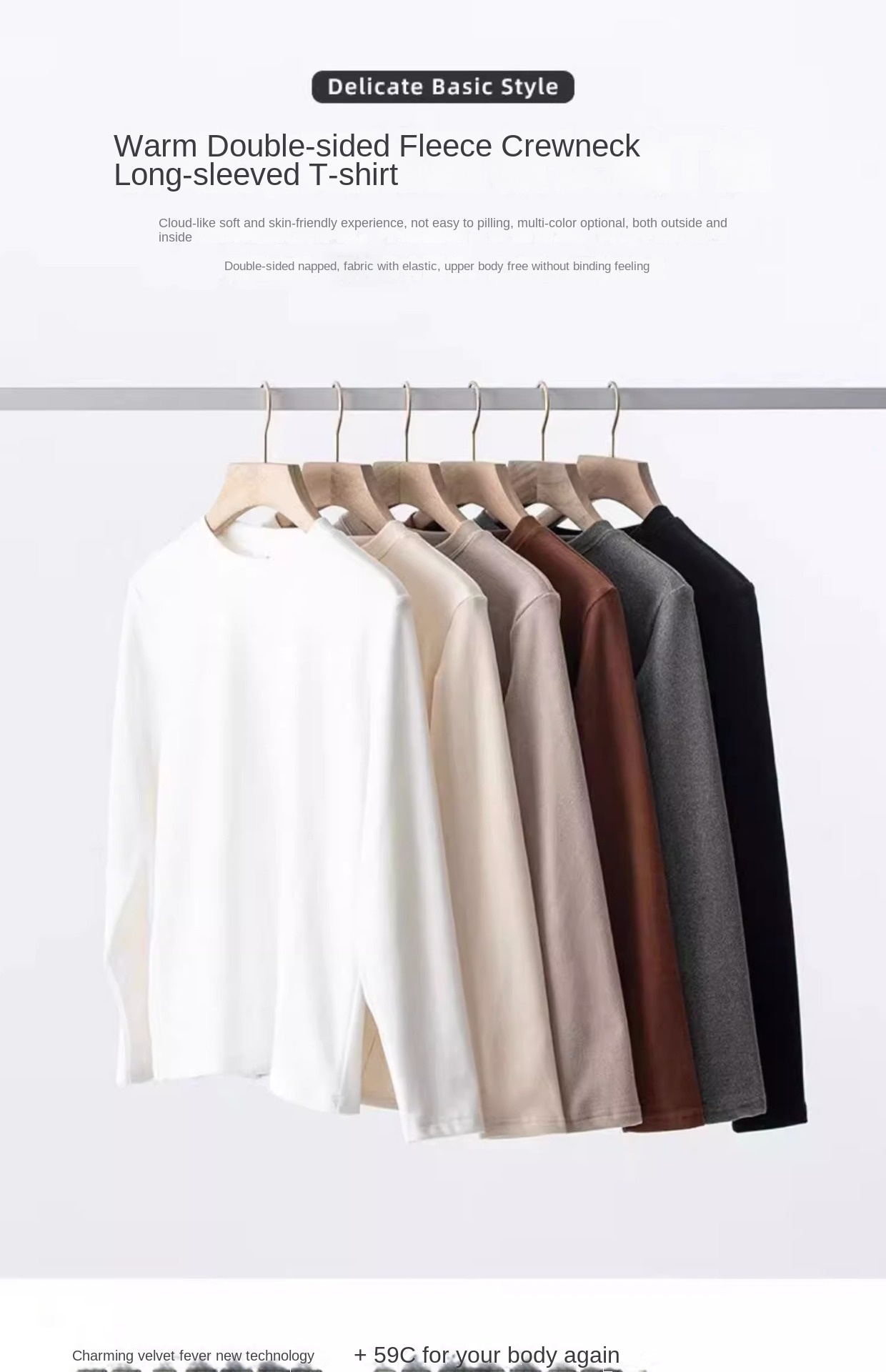 Men's Winter Warmer Inner Tee