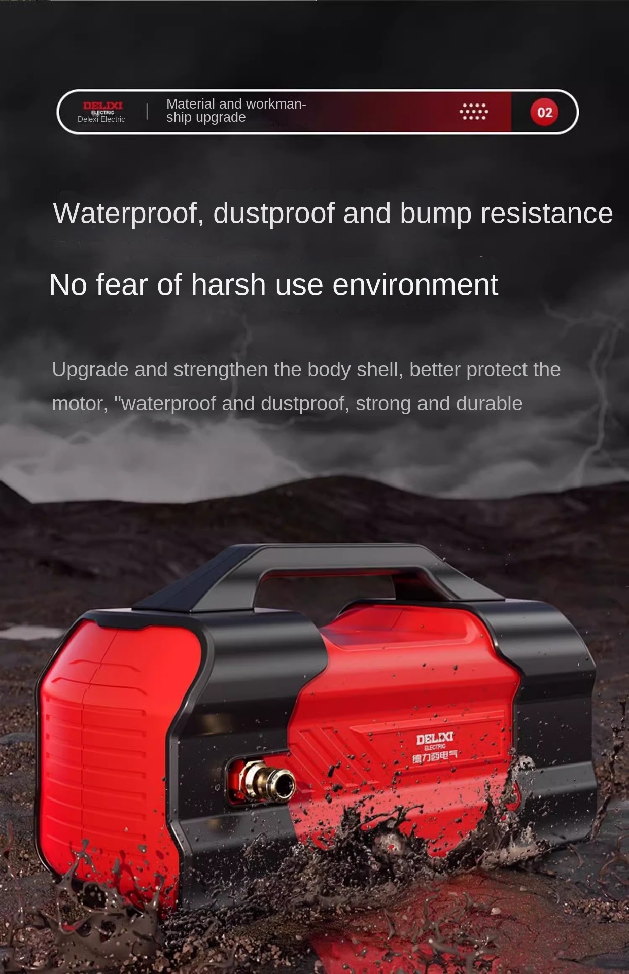 Delixi Watering Pump