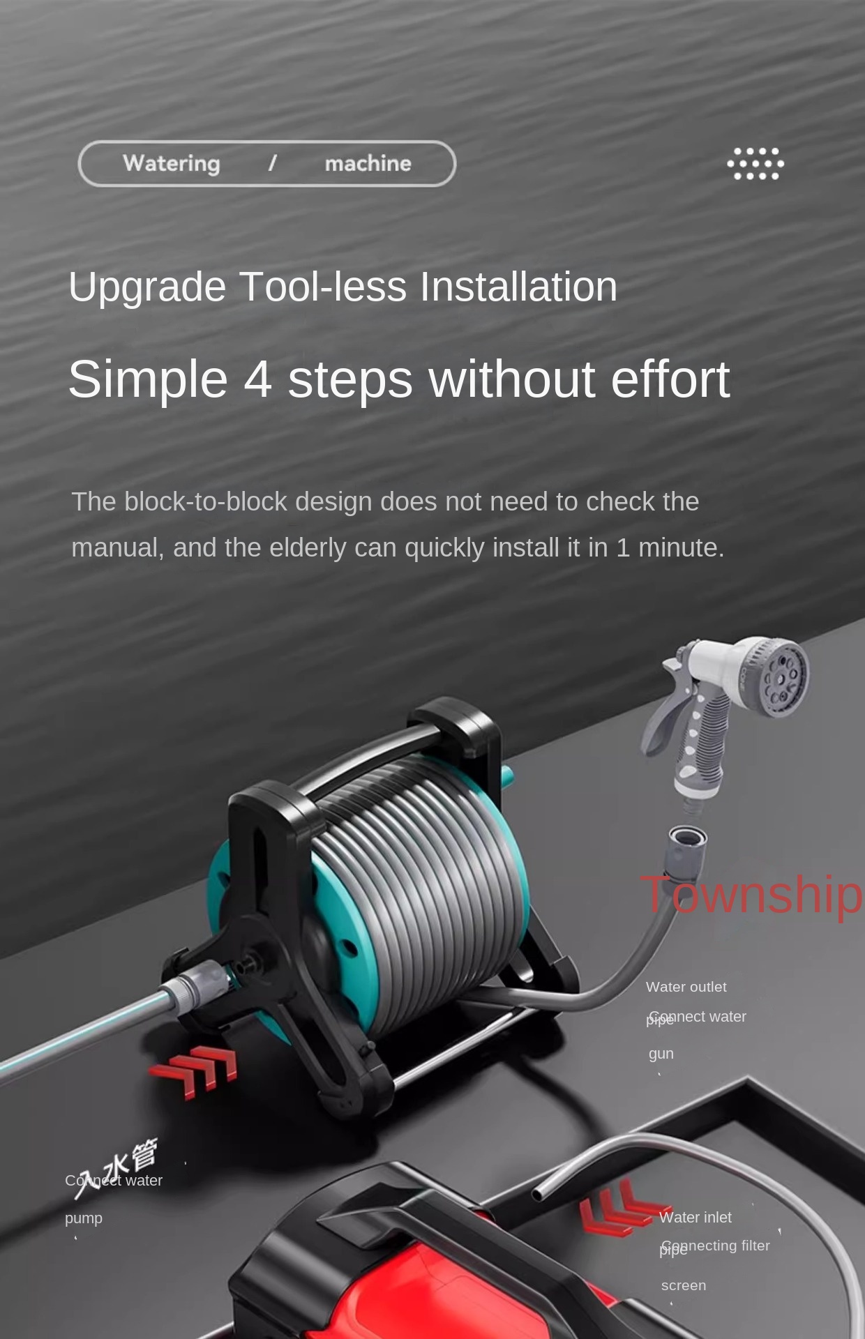 Delixi Watering Pump