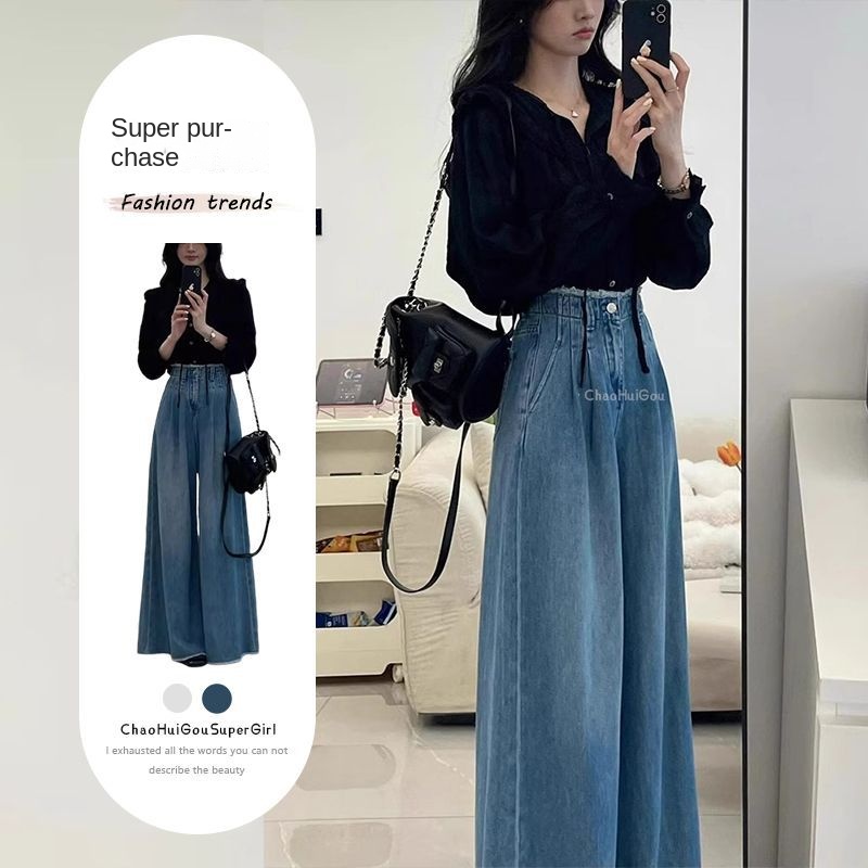 Early Autumn Women's Outfit