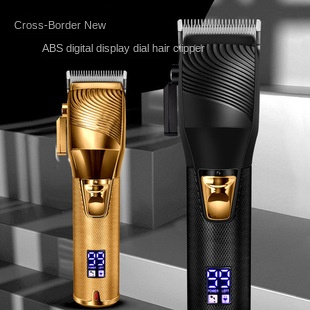 Portable Electric Hair Clipper