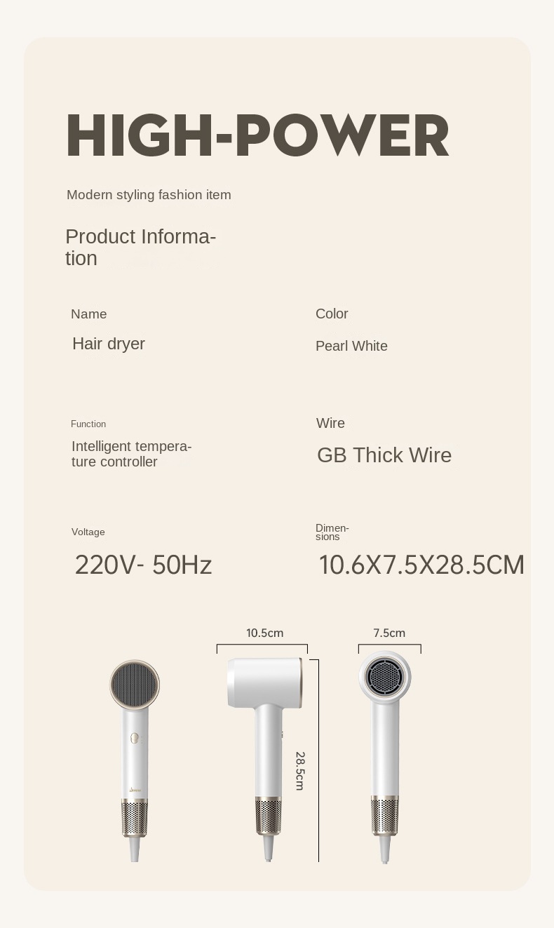 Powerful Hair Dryer