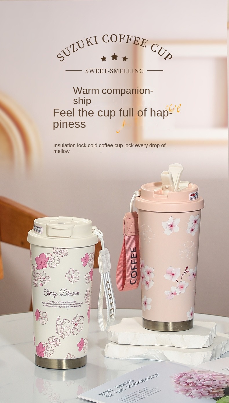 Smart Insulated Mixing Cup
