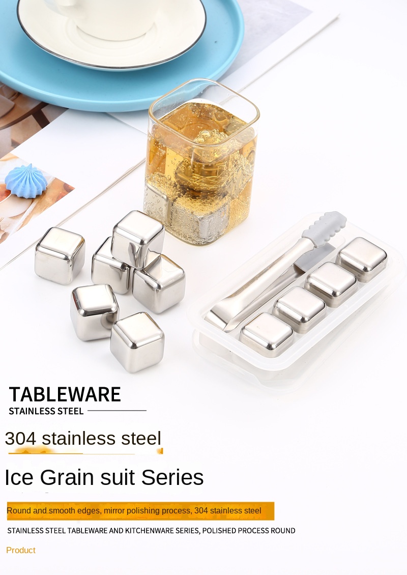 Reusable 304 Stainless Steel Ice Cubes Set