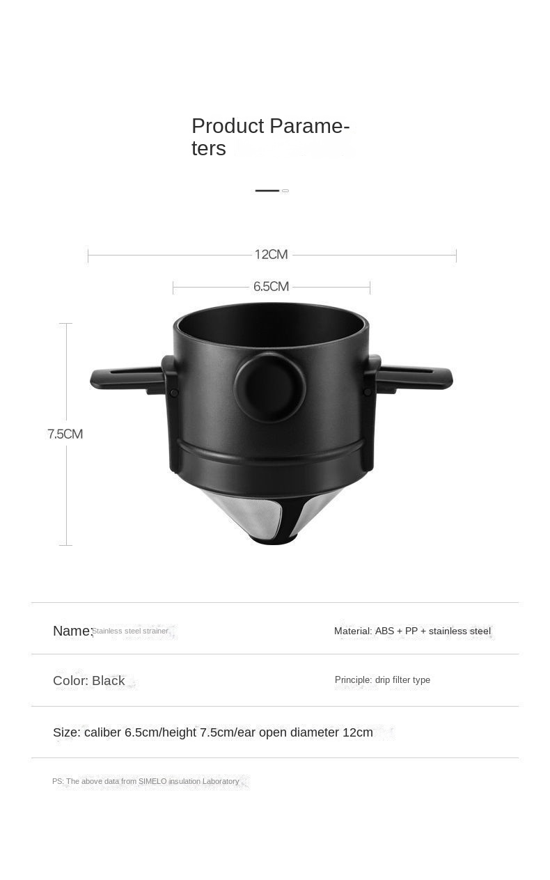 Portable Stainless Steel Coffee Filter Cup
