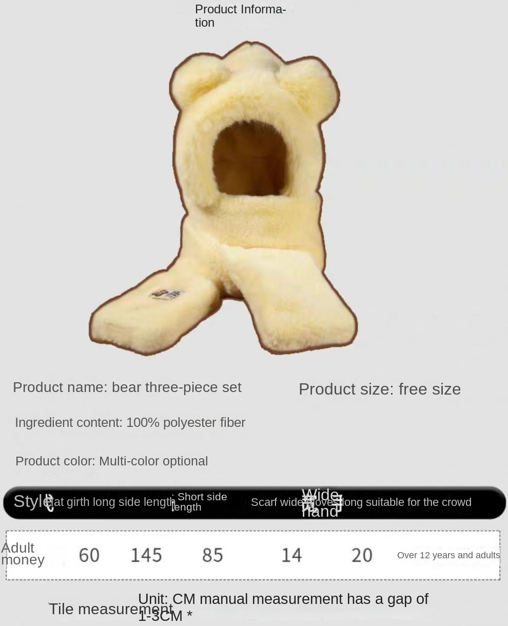 Warm Cute Bear Set