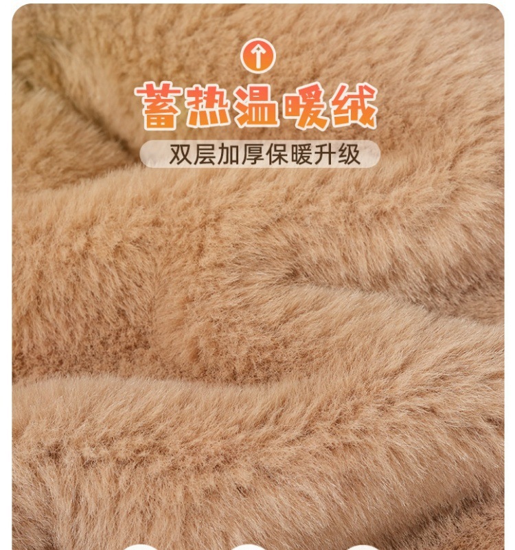 Warm Cute Bear Set