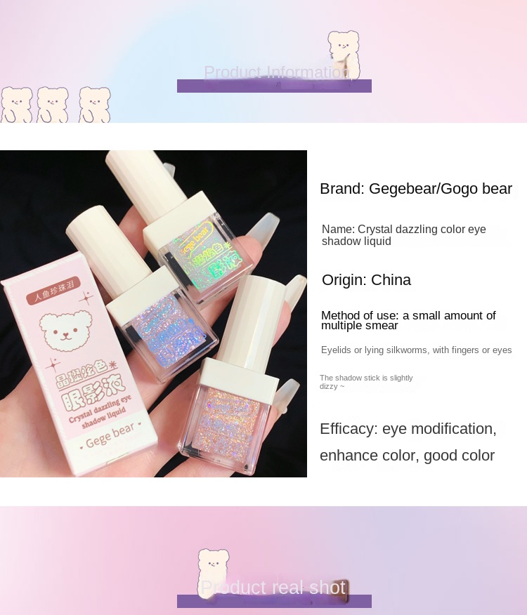 Eye Shadow Liquid