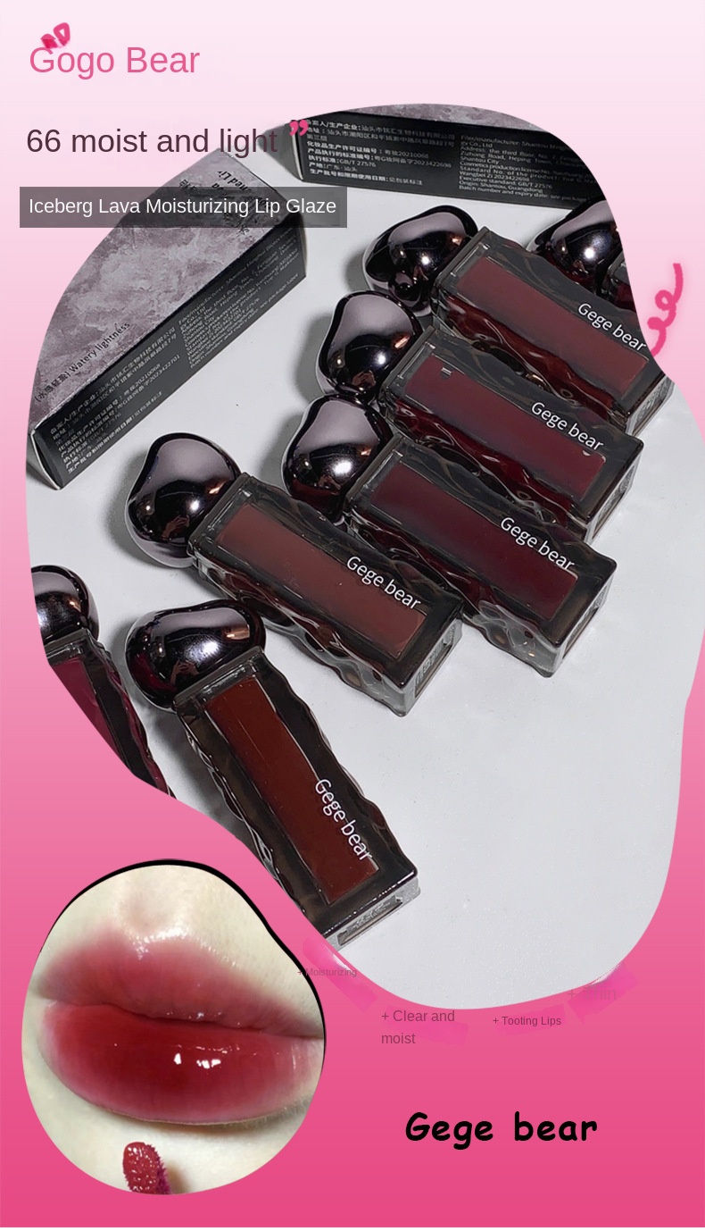 Gege Bear Glacier Lip Gloss