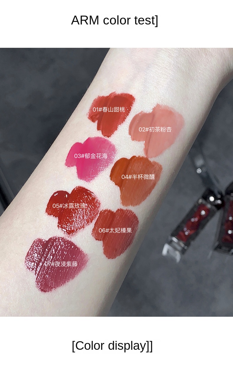 Gege Bear Glacier Lip Gloss
