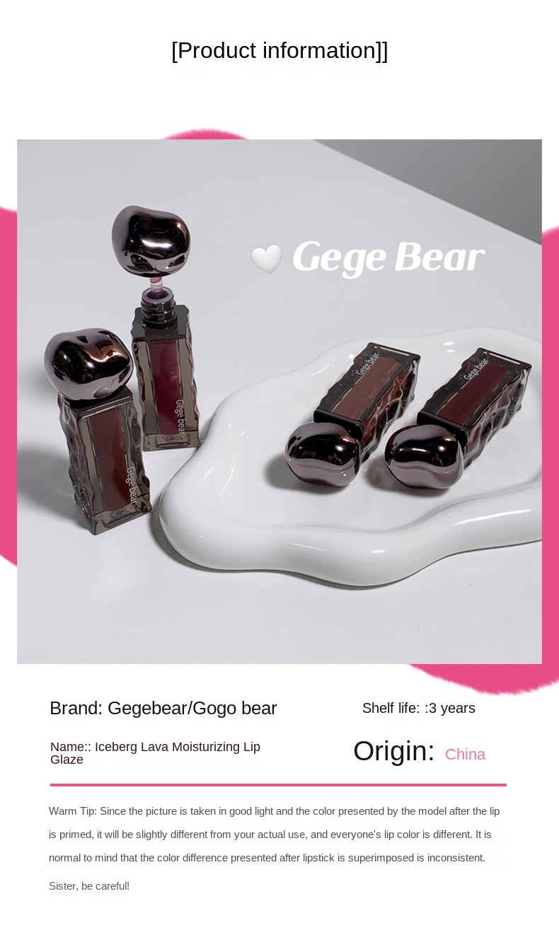 Gege Bear Glacier Lip Gloss