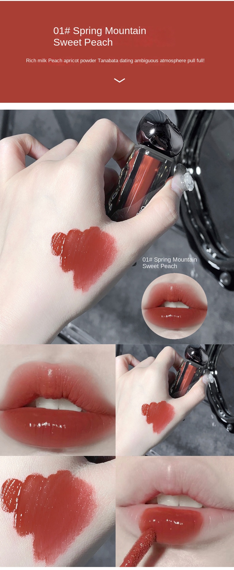 Gege Bear Glacier Lip Gloss
