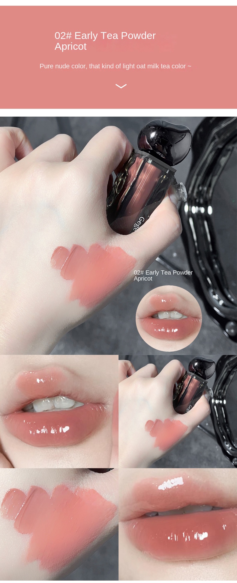 Gege Bear Glacier Lip Gloss