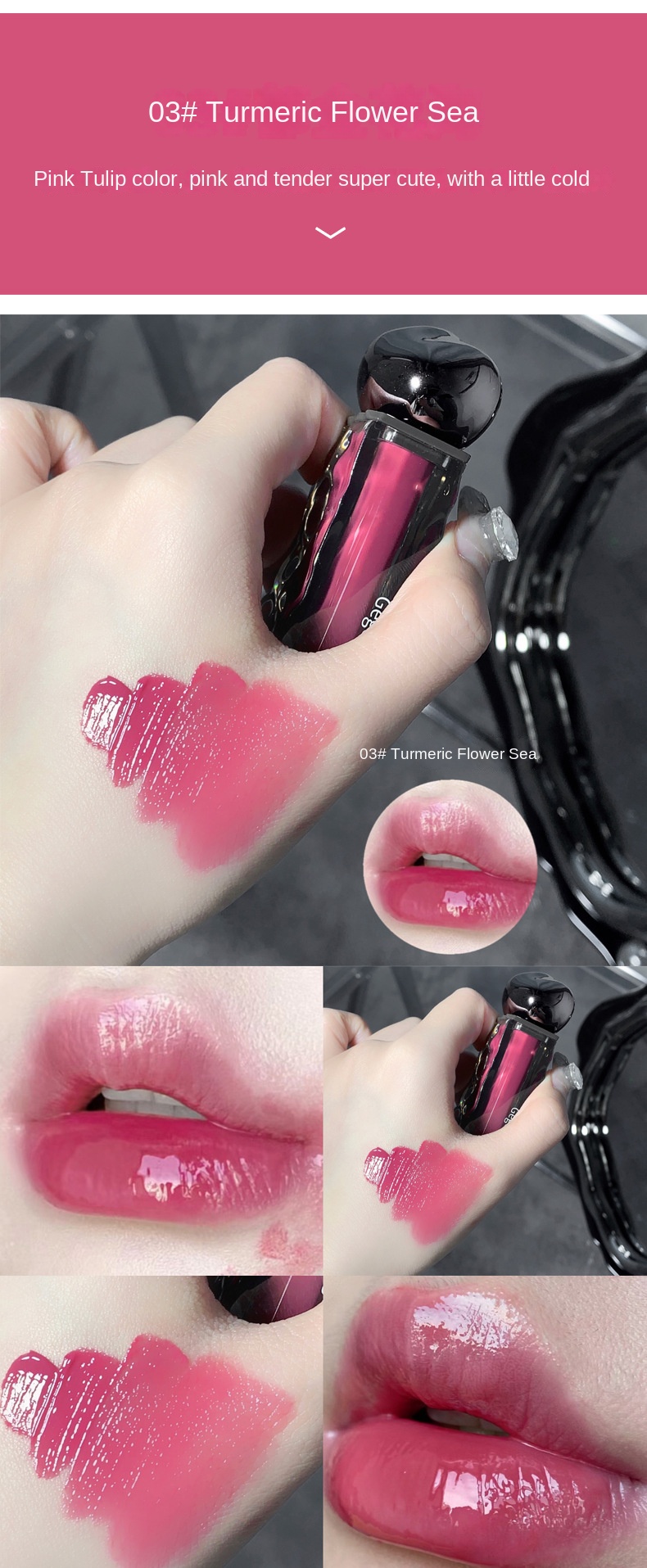 Gege Bear Glacier Lip Gloss