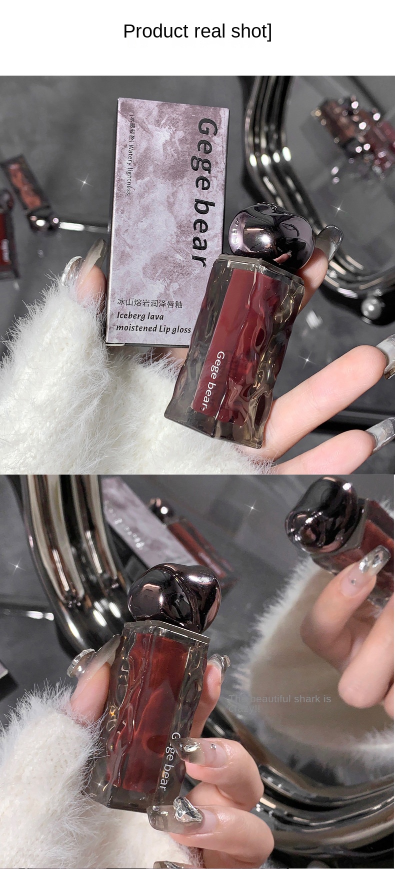 Gege Bear Glacier Lip Gloss