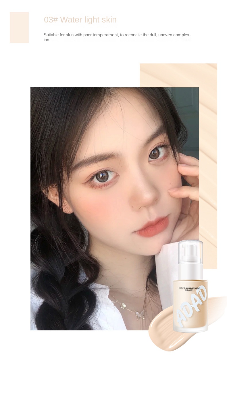 Natural Coverage Foundation