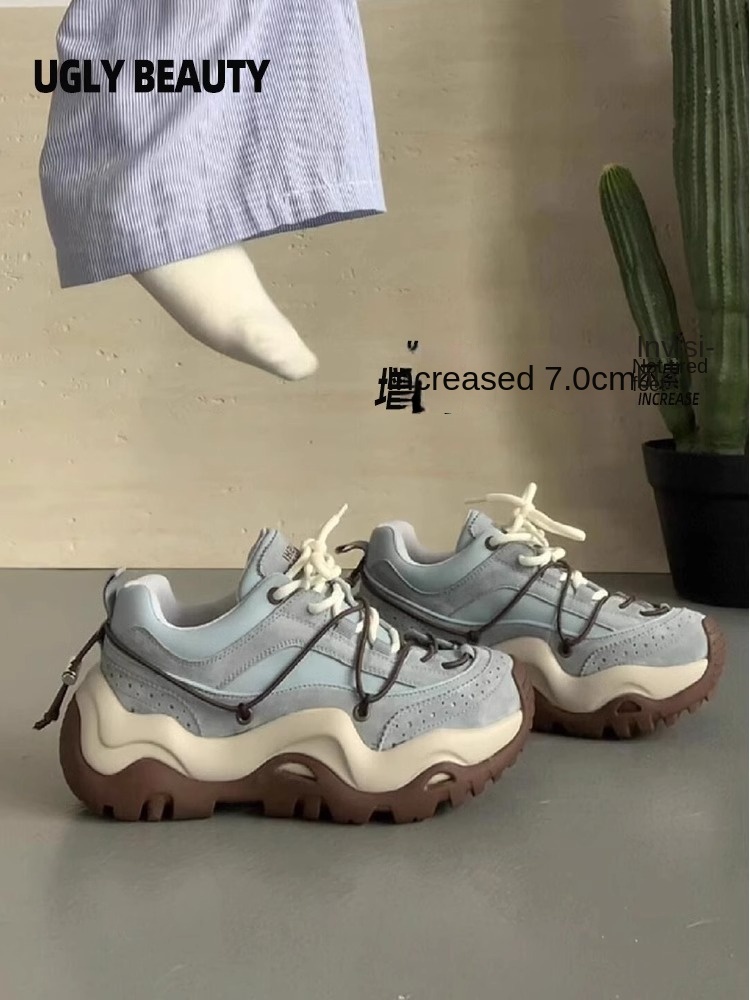 Trendy Casual Women's Sneakers