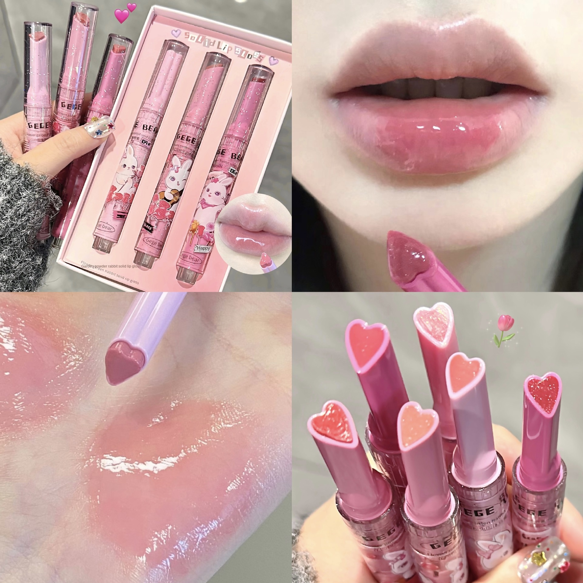 Gege Bear Garden Rabbit Solid Lip Gloss