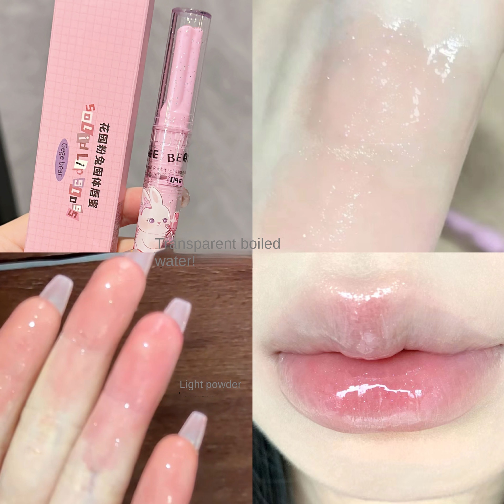 Gege Bear Garden Rabbit Solid Lip Gloss