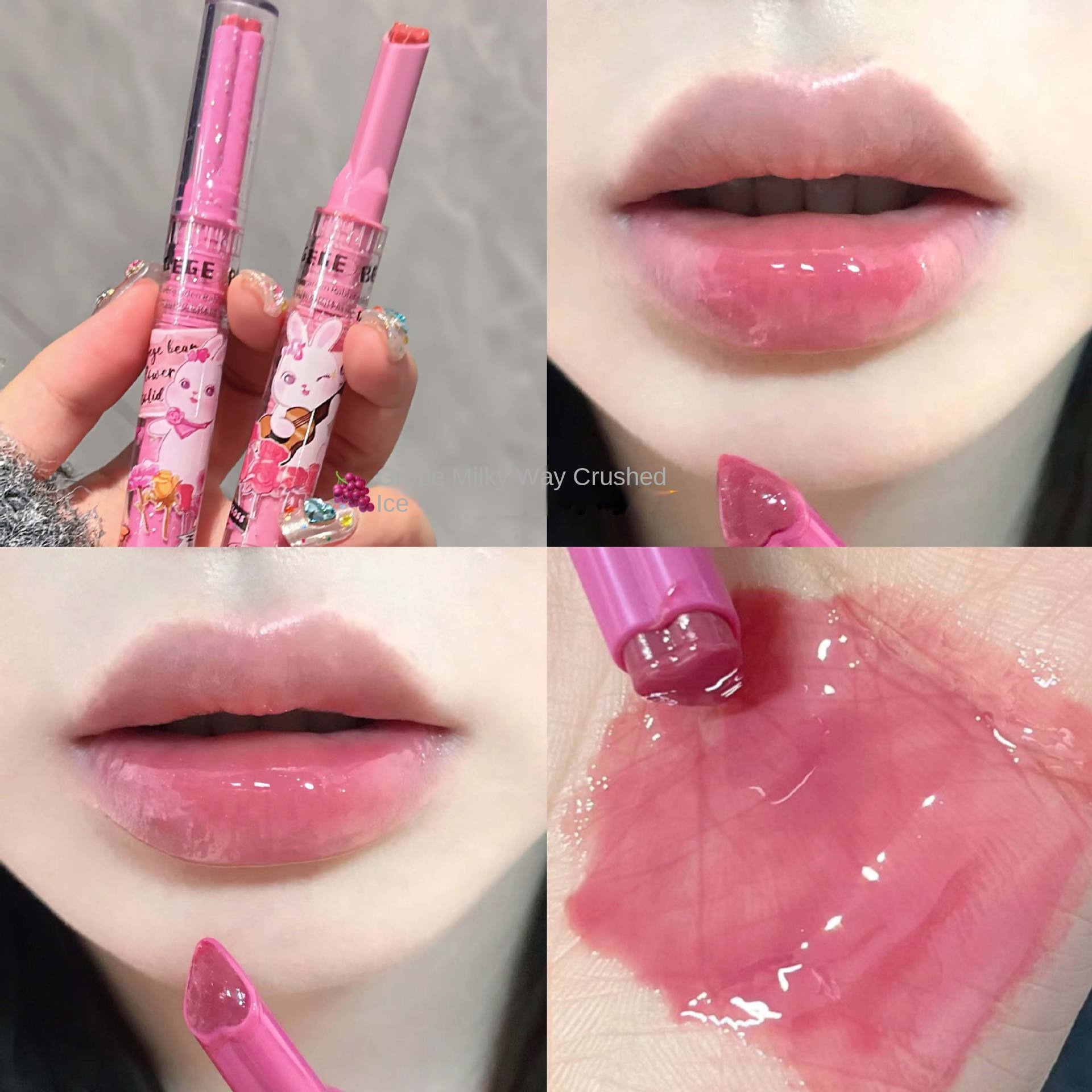 Gege Bear Garden Rabbit Solid Lip Gloss