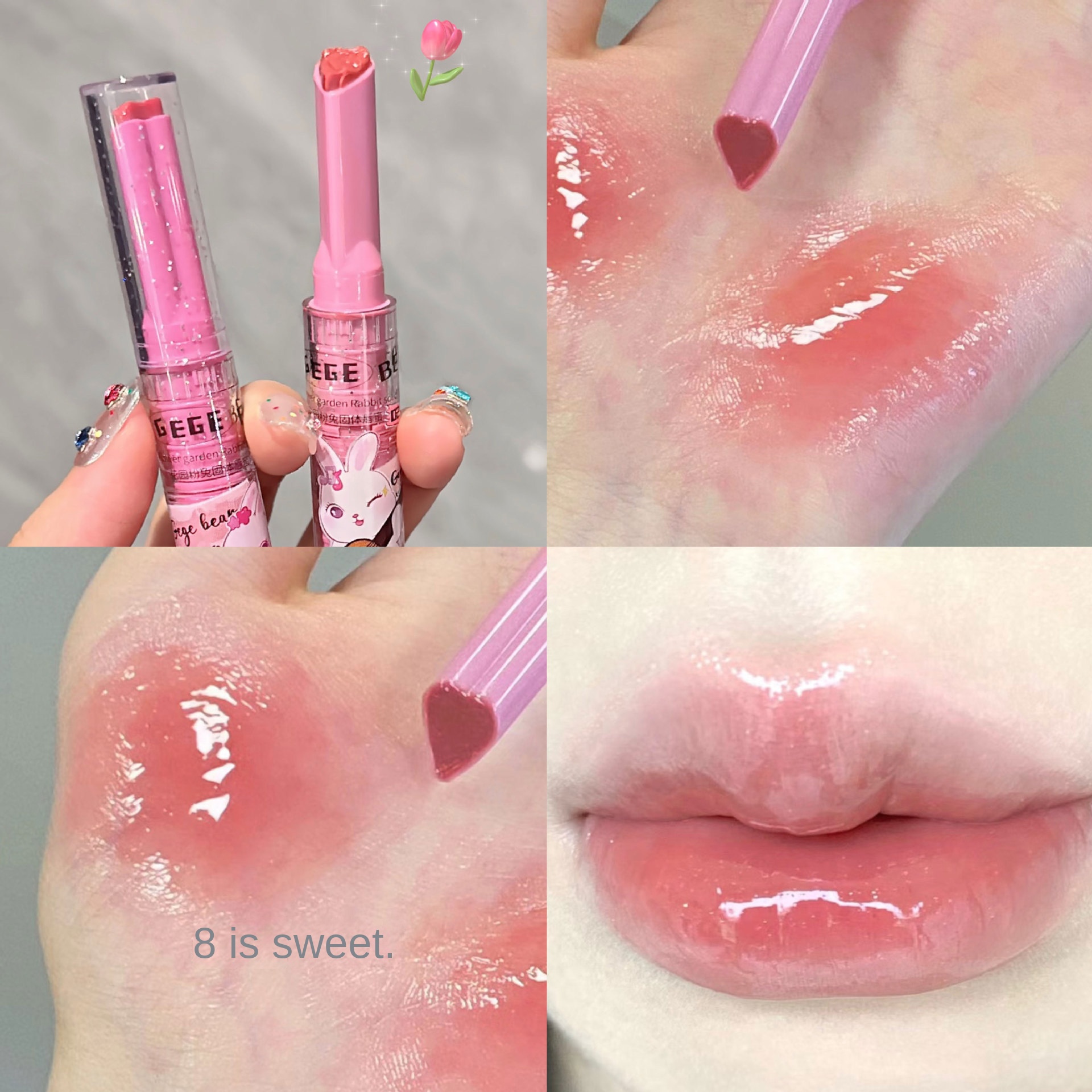 Gege Bear Garden Rabbit Solid Lip Gloss