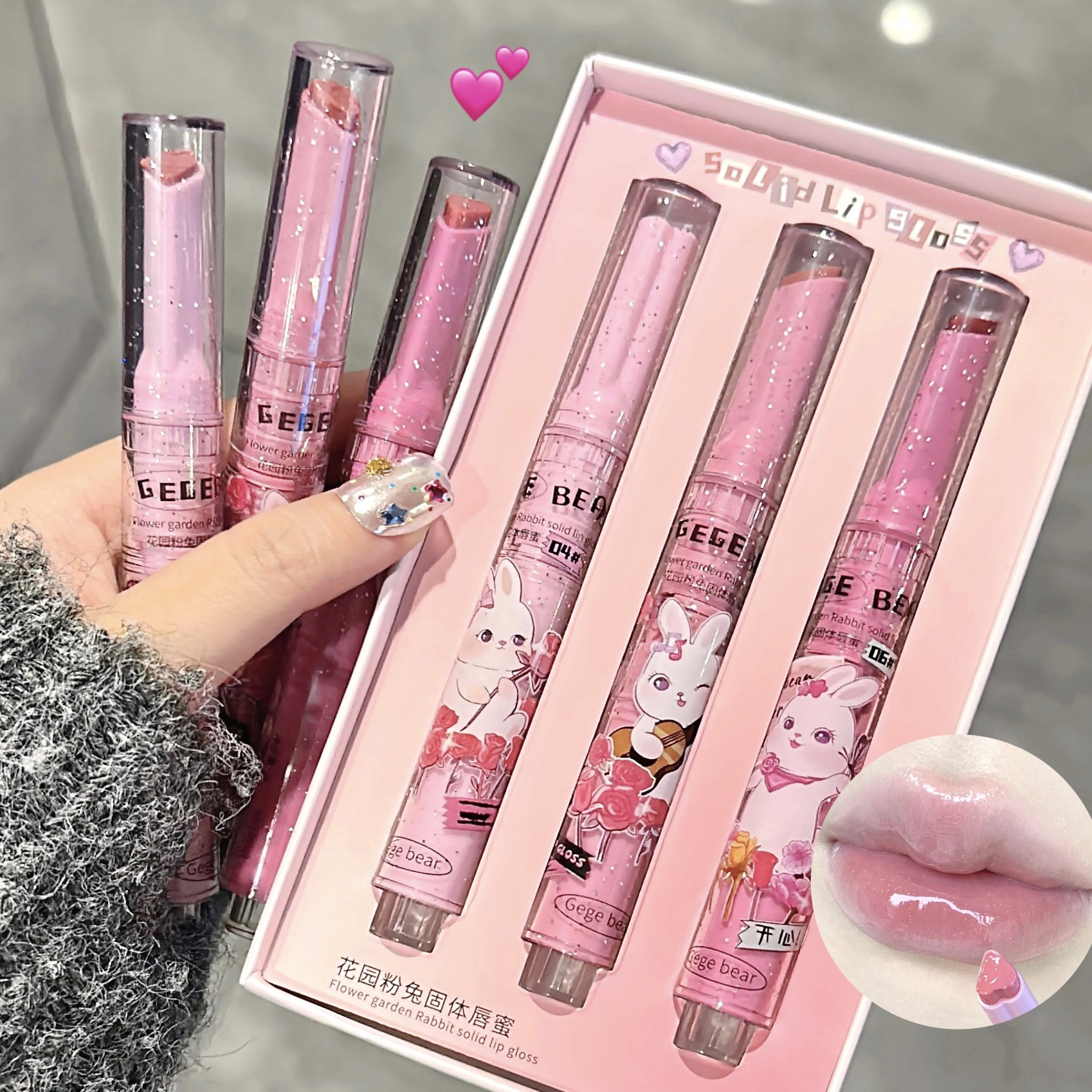 Gege Bear Garden Rabbit Solid Lip Gloss