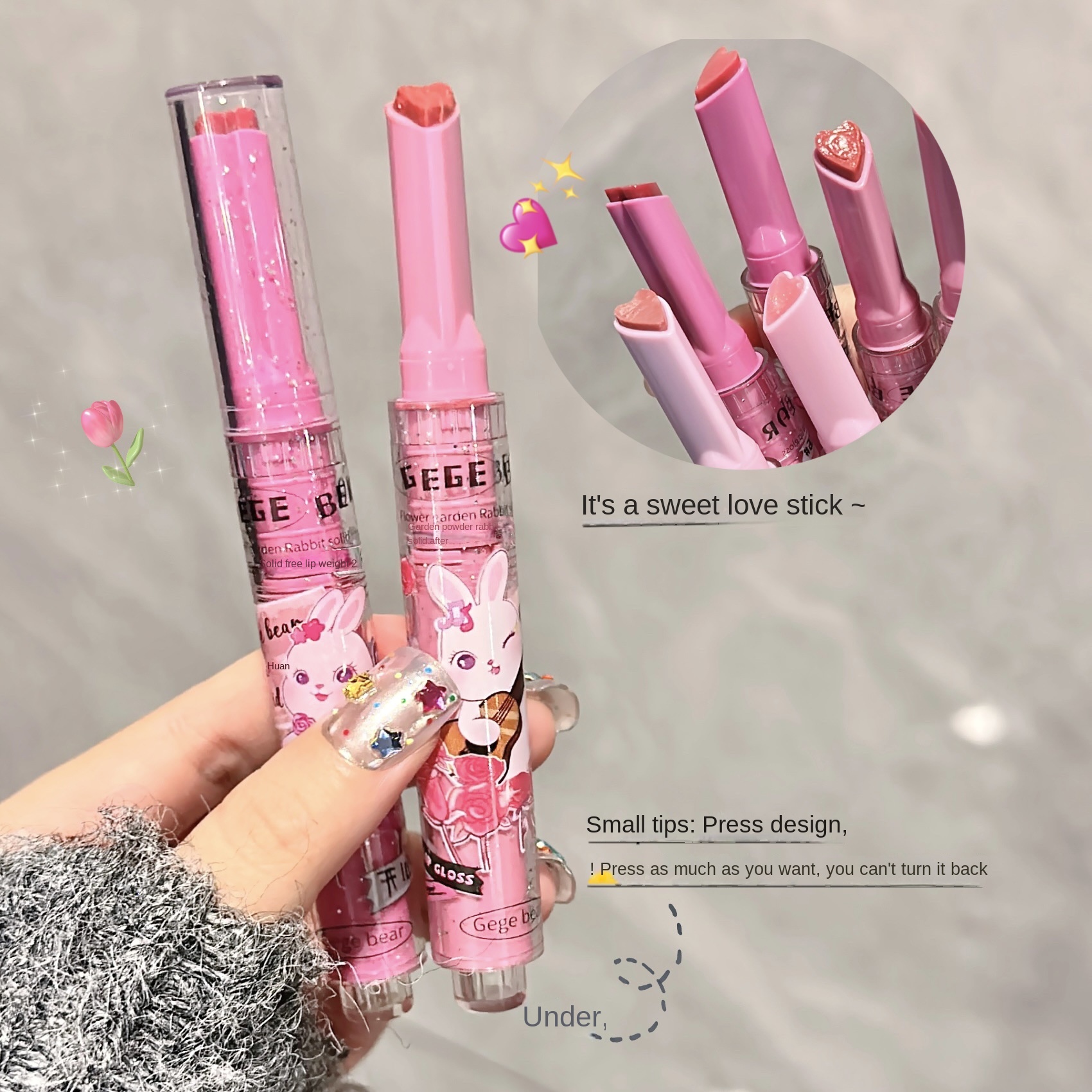 Gege Bear Garden Rabbit Solid Lip Gloss