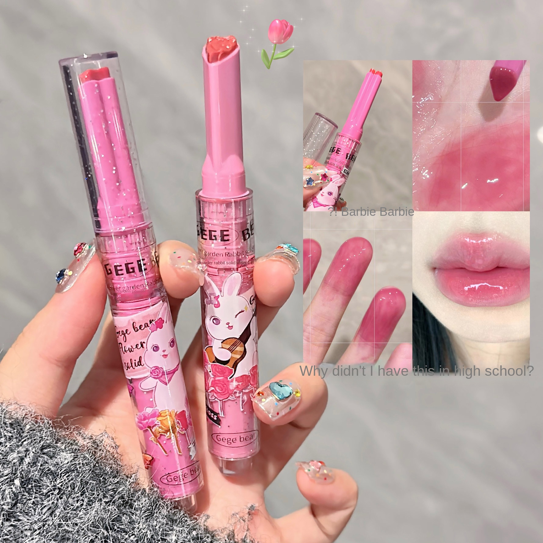 Gege Bear Garden Rabbit Solid Lip Gloss