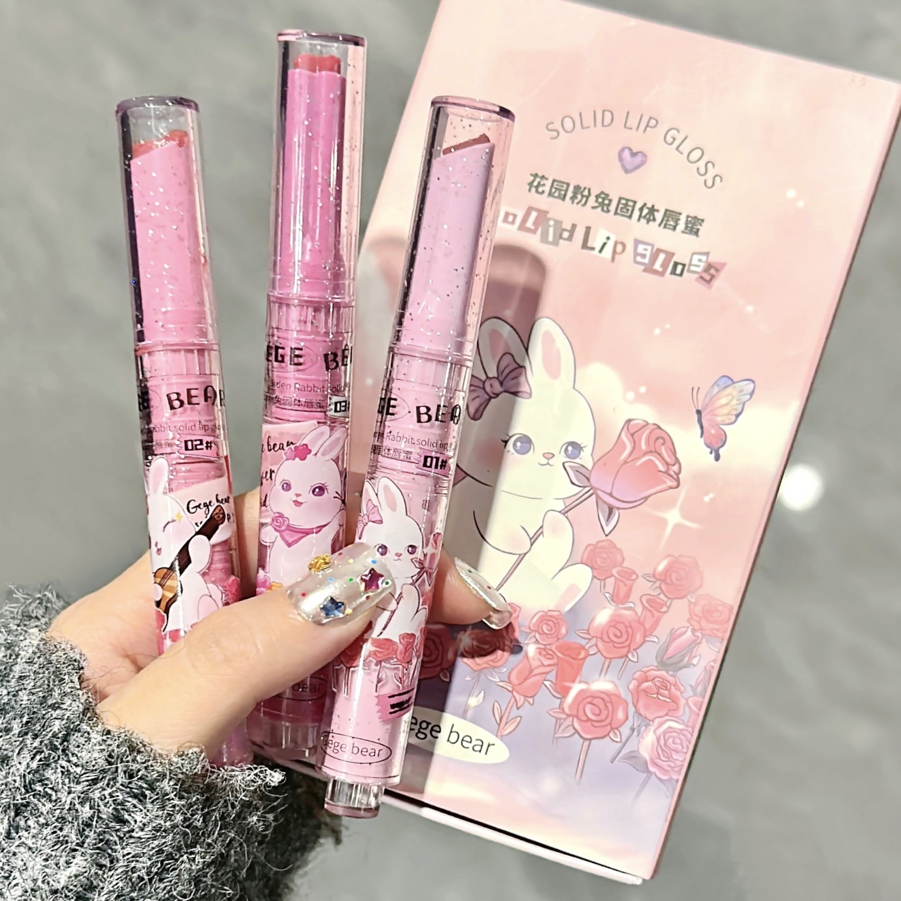 Gege Bear Garden Rabbit Solid Lip Gloss