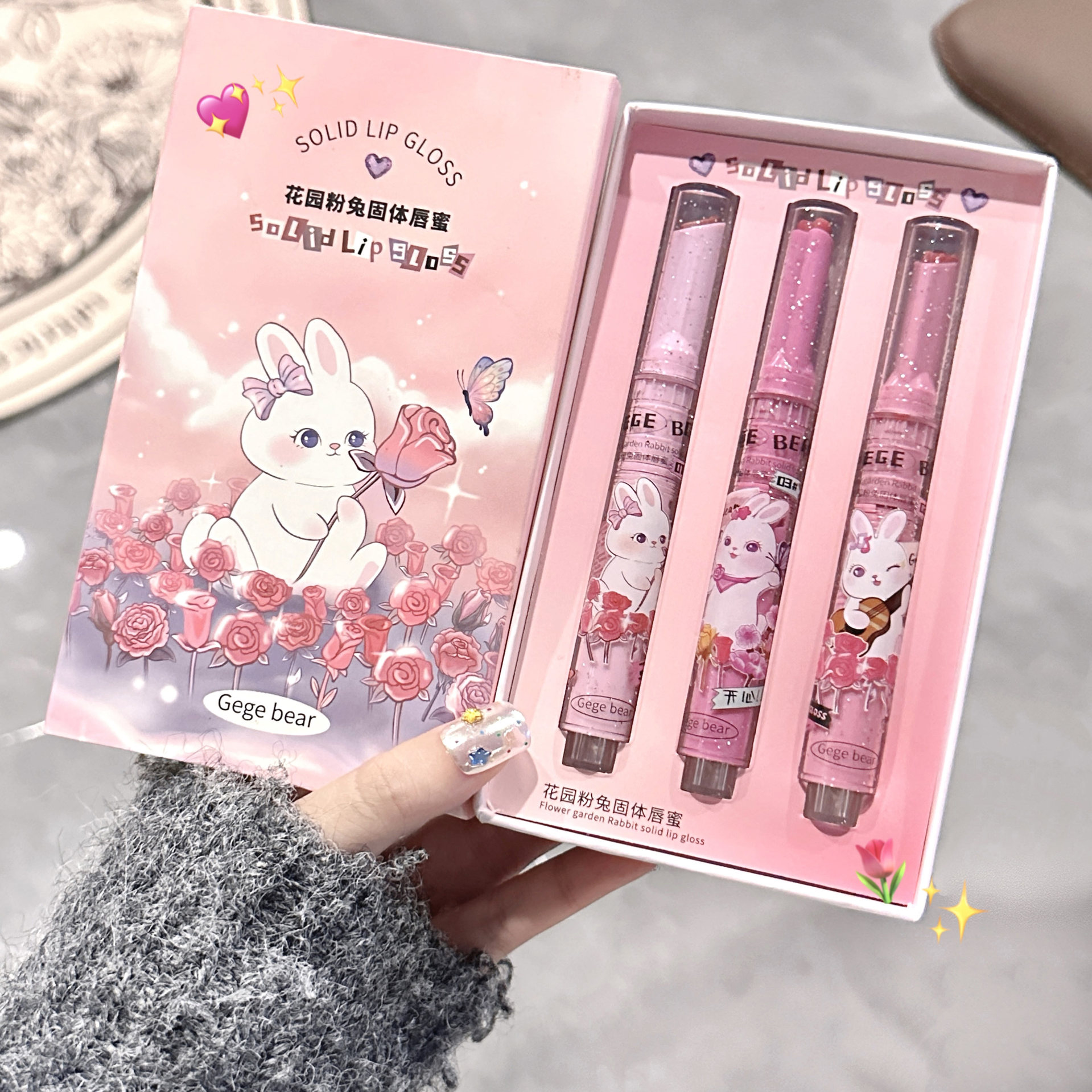 Gege Bear Garden Rabbit Solid Lip Gloss