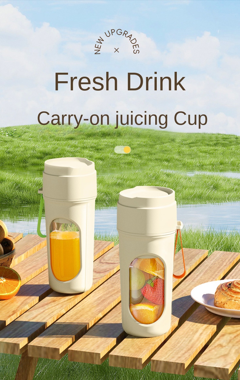 Portable Juicing Cup