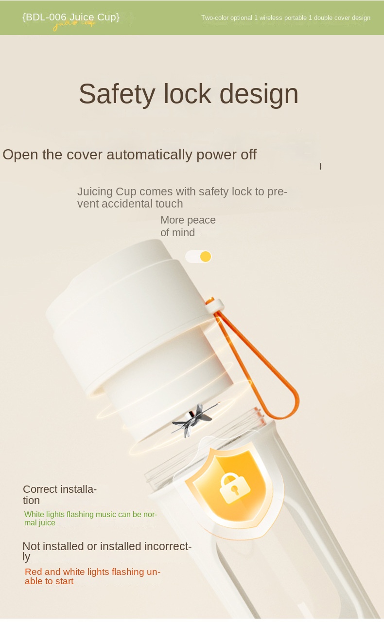 Portable Juicing Cup