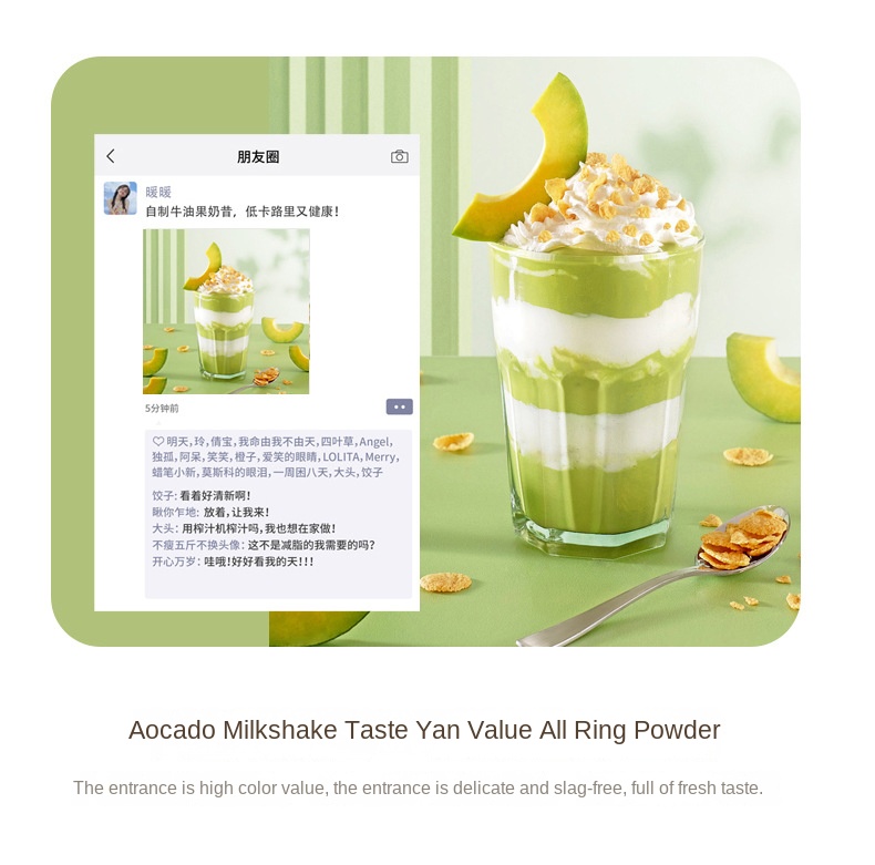 Portable Juicing Cup