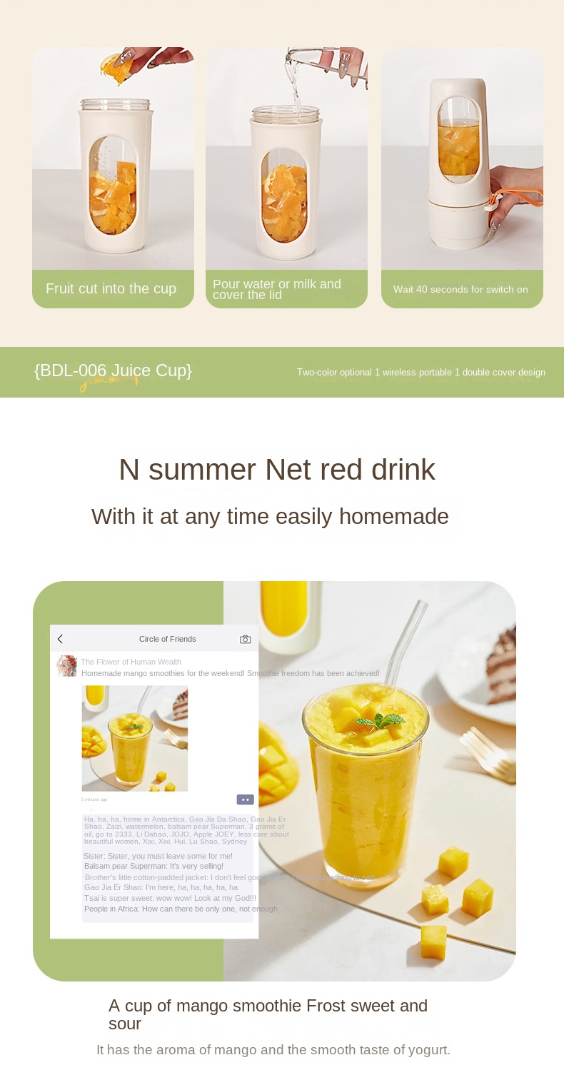 Portable Juicing Cup
