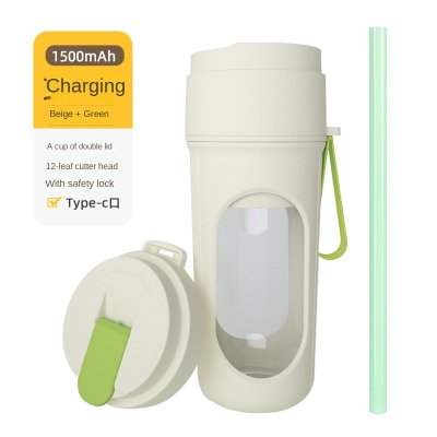 Portable Juicing Cup