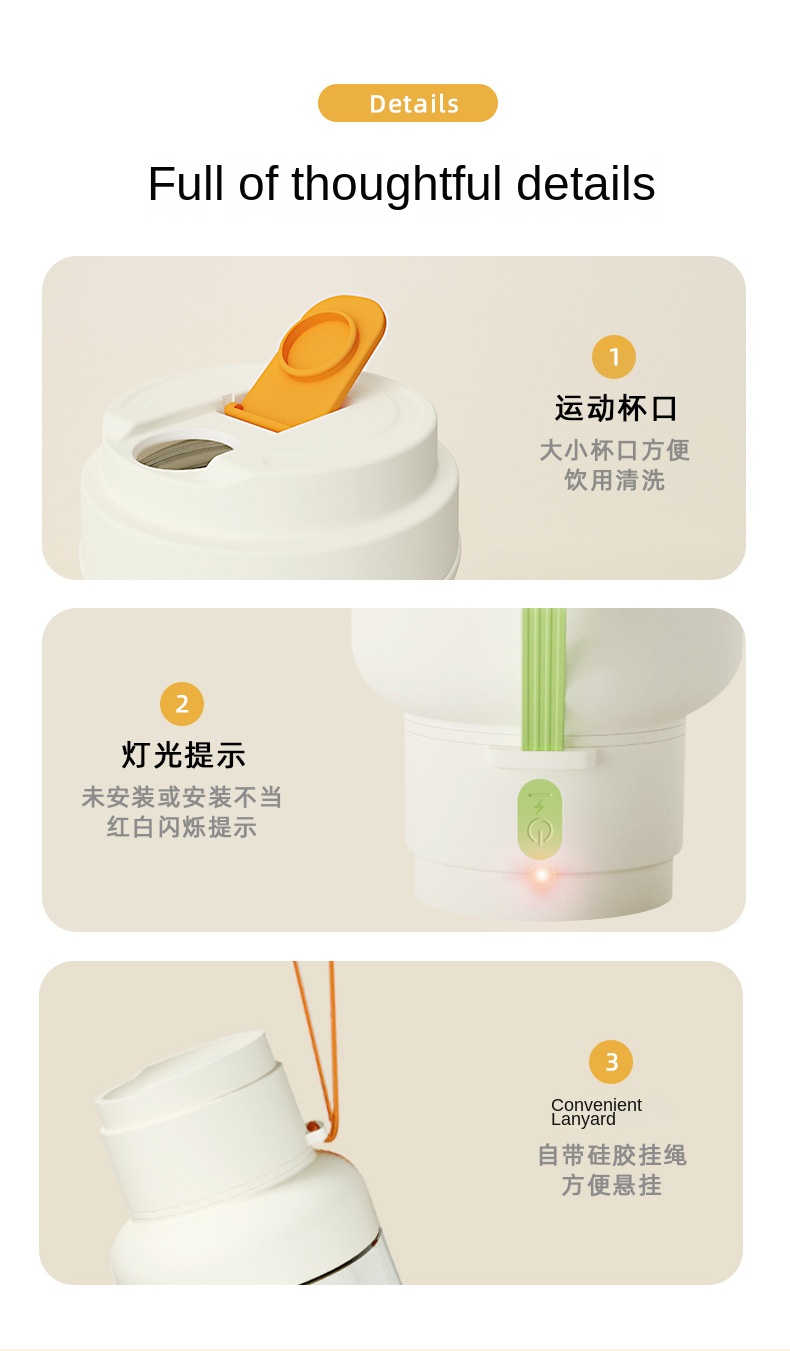 Portable Juicer Cup
