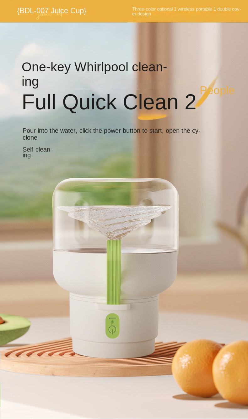 Portable Juicer Cup