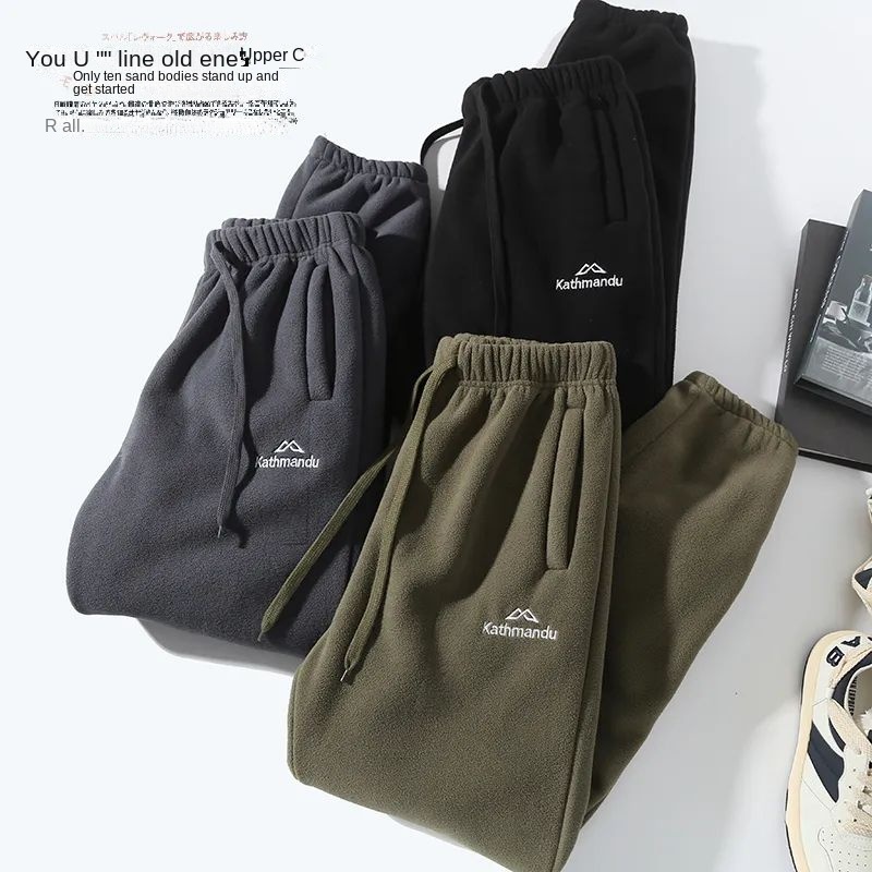Warm Couples' Leisure Pants